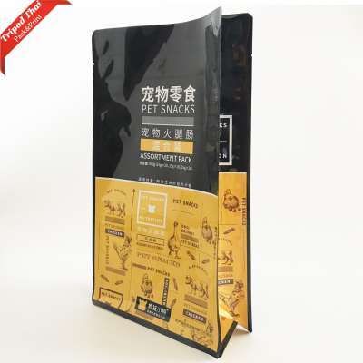 wholesale custom square bottom bags side gusset for pet food packaging aluminum foil printing bag for coffee